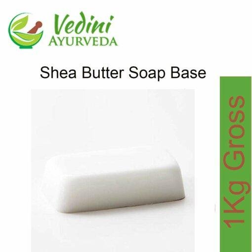 Shea Butter Soap Base
