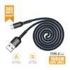 type c cable