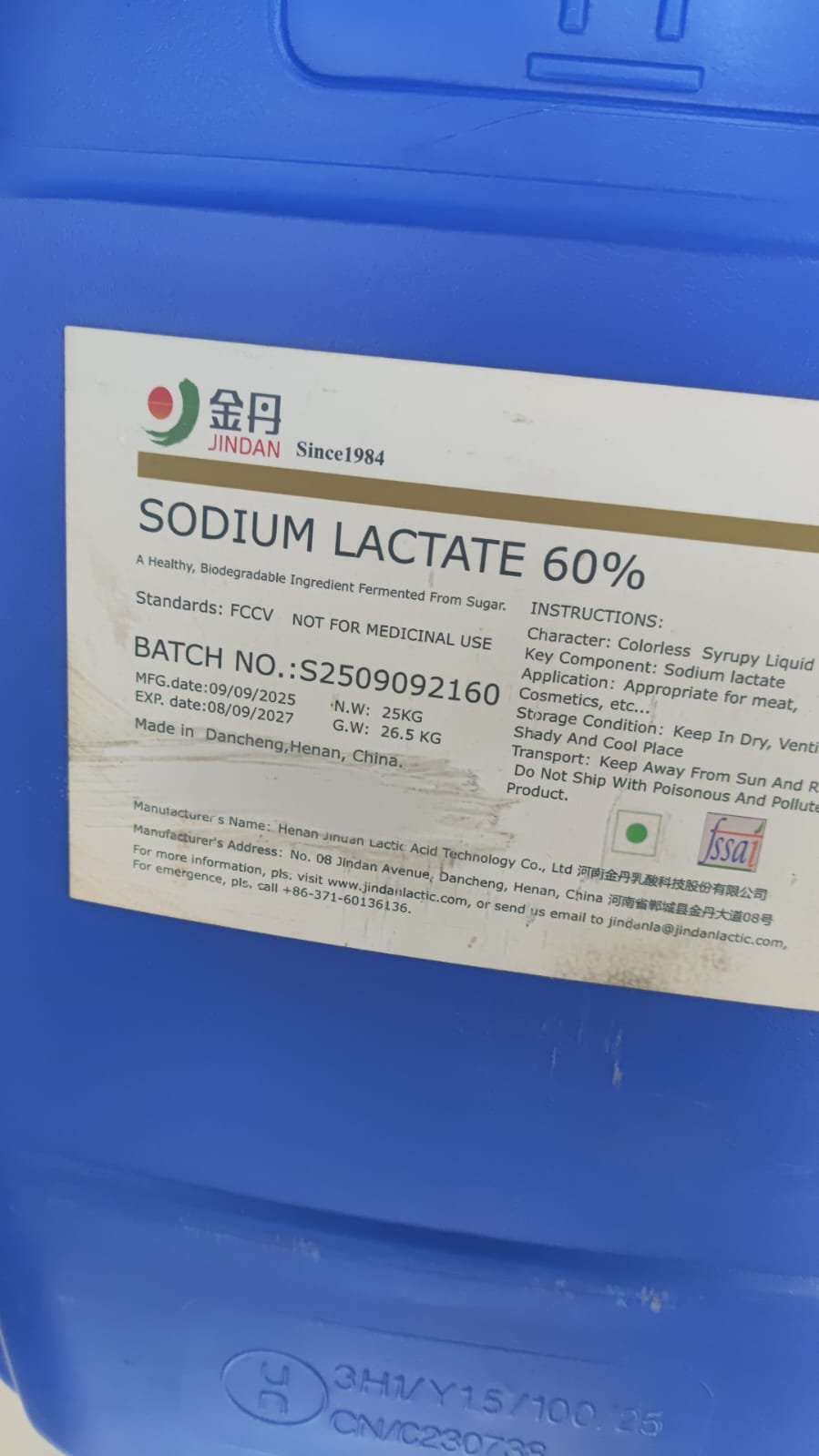 Vedini Sodium Lactate Form Liquid Origin China 60% Jindan - Image 2