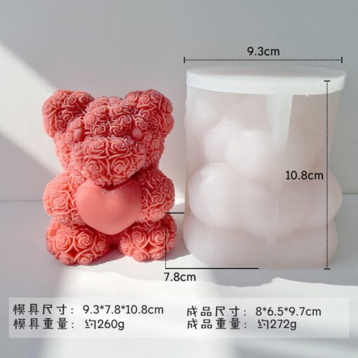 Vedini Rose Bear Shape Candle Mold I 3D Teddy Bear with Heart Silicone Epoxy Casting Mold (Small) JKB-214 (Small WCM-435 and Large  432) - Image 2