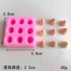 Mini Cream Cone Silicone Mold