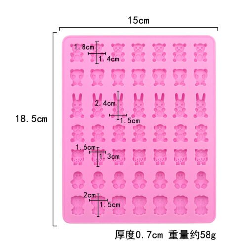 Vedini 49 Cavity cartoon animal silicone soft candy mold chocolate mold animal series drip glue decoration JKB 1045 - Image 2