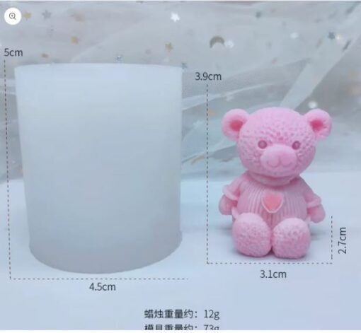 Vedini Heart T-Light Teddy MCM683 - Image 2