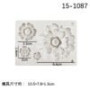 Vedini Rose flower silicone mold fondant cake edge decoration mold JKB 1060