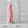Vedini 3D Wave Pillar Soap Resin Mold Strip Chocolate Making Set Desk Plaster Decor Gift JKB 5016A  50-16B - Image 3