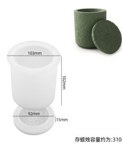 Vedini DIY Irregular Lava-Style Silicone Mold with Lid – Crystal Glue, Cement, Plaster, Jesmonite Candle Cup Mold | Mirror Finish | 3 Variants Available 5158 - Type B
