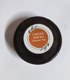 Coffee Soap -D-tan Round 100g. (coffee color) Ready to use or sell Soap Pack of 6 (100g) - Type A