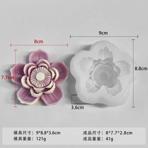 Vedini Lotus Mould DM77 - Image 2