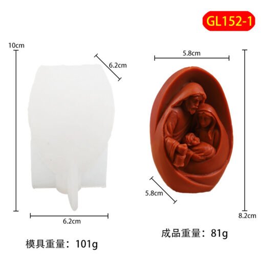 Vedini Cross-border new Jesus birth mold three-dimensional aromatherapy candle home decoration Jesus silicone mold decoration jkb 2060 - Image 2