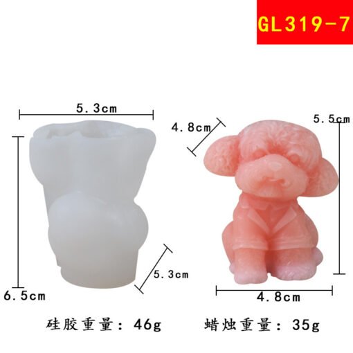 Vedini Cute small Puppy Dog simulation dog silicone mold DIY aromatherapy candle aromatherapy plaster ornaments silicone mold jkb 2057