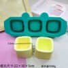 Vedini 3 cavity square silicone planter mold for concrete cement and resin jars JKB-3045