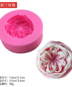Vedini Austin rose flower for candle and soap making JKB-3018