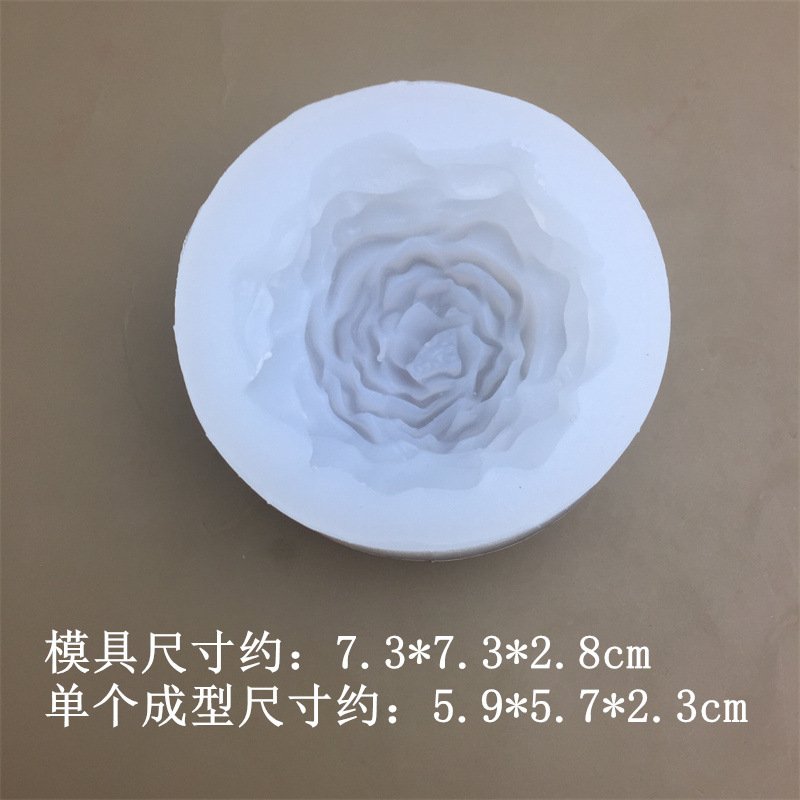 Vedini Small Peony Flower Shape Silicone Mold | 3D DIY Fondant Candle, Soap Mould Code JKB 3046 - Image 2