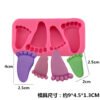 Vedini Baby Foot and Foot Shaped Silicone Mold DIY Cake Baking Tools Chocolate Fondant Gypsum Glue Mold JKB-3020