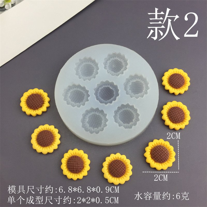 Vedini Sunflower Sunflower Flip Cake Baking Silicone Mold Handmade DIY Gypsum Candle Dropping Resin Mold JKB-3036