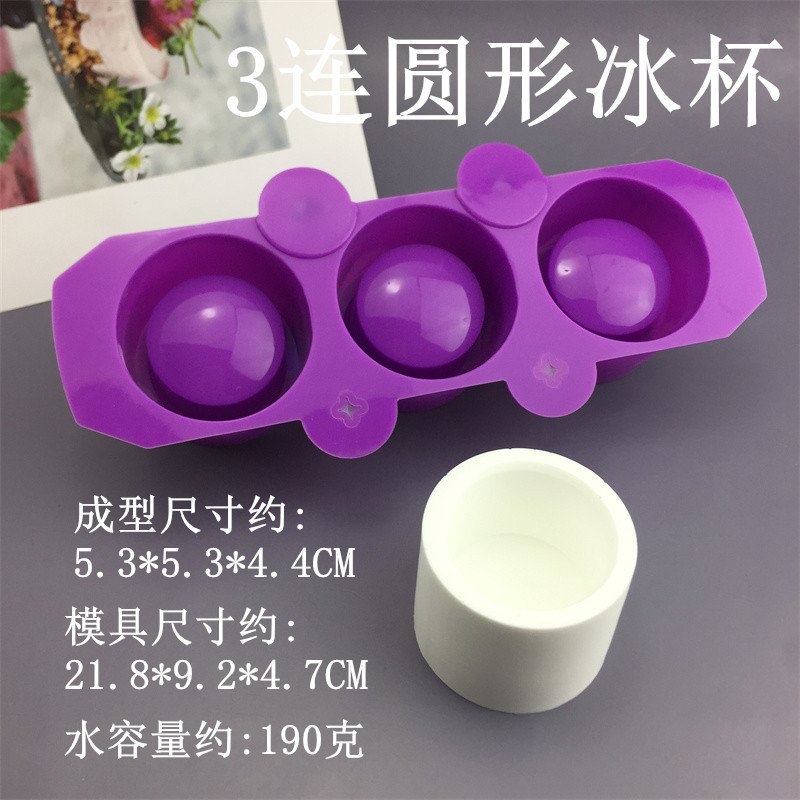 Vedini Round Planter Mold JKB-3044 - Image 4