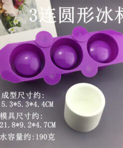 Vedini Round Planter Mold JKB-3044