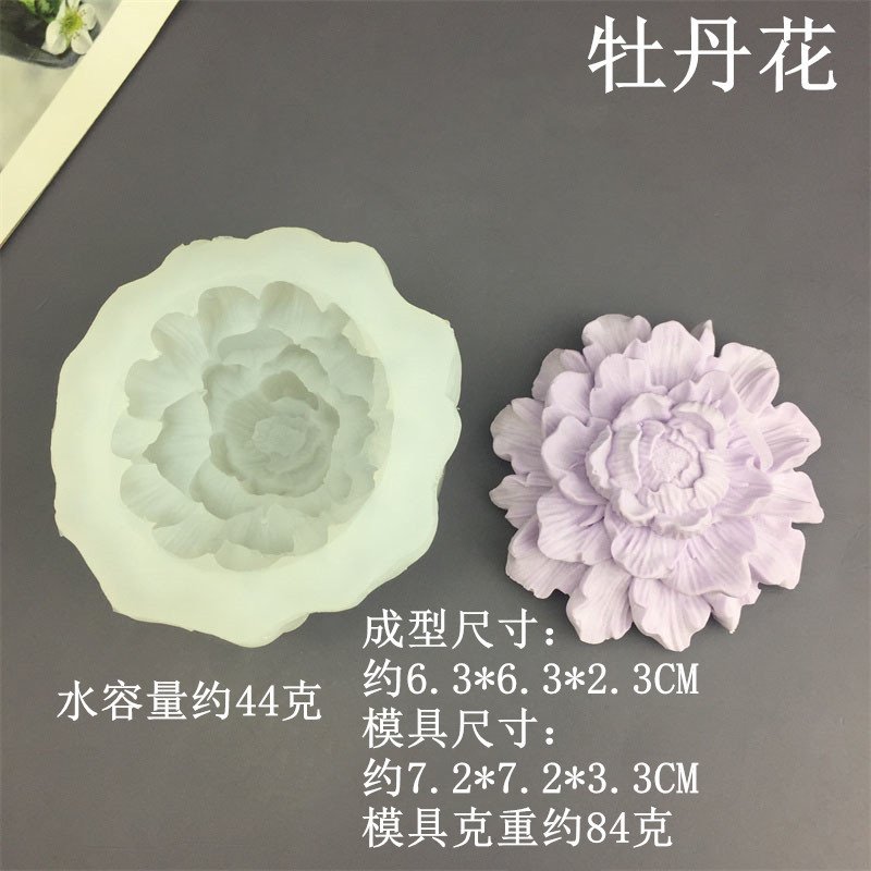 Vedini Petal Peony Flower candle Silicon mould Code JKB 3047 - Image 2