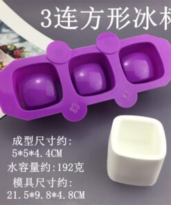 Alternative view of Vedini 3 Cavity Square Planter mold for making concrete and resin jars JKB-3045