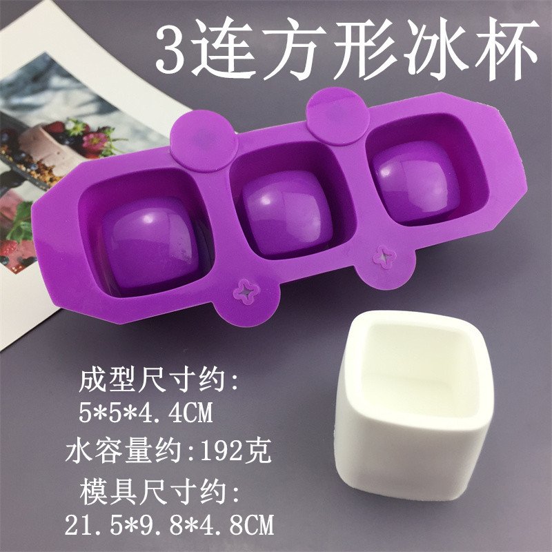 Vedini 3 Cavity Square Planter mold for making concrete and resin jars JKB-3045 - Image 2