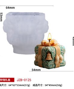 Vedini 3D Christmas Gift Box Silicone Mold 5748R