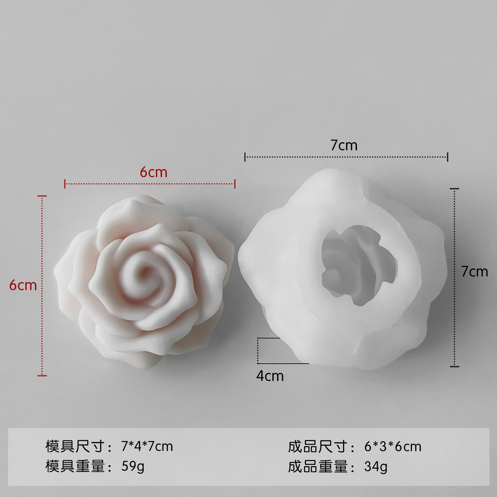 Vedini Rose candle silicone mold three-dimensional flower JKB-3073 - Image 3