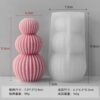 Vedini three consecutive ball pillar silicone candle mold for decor soap and resin JKB-3072
