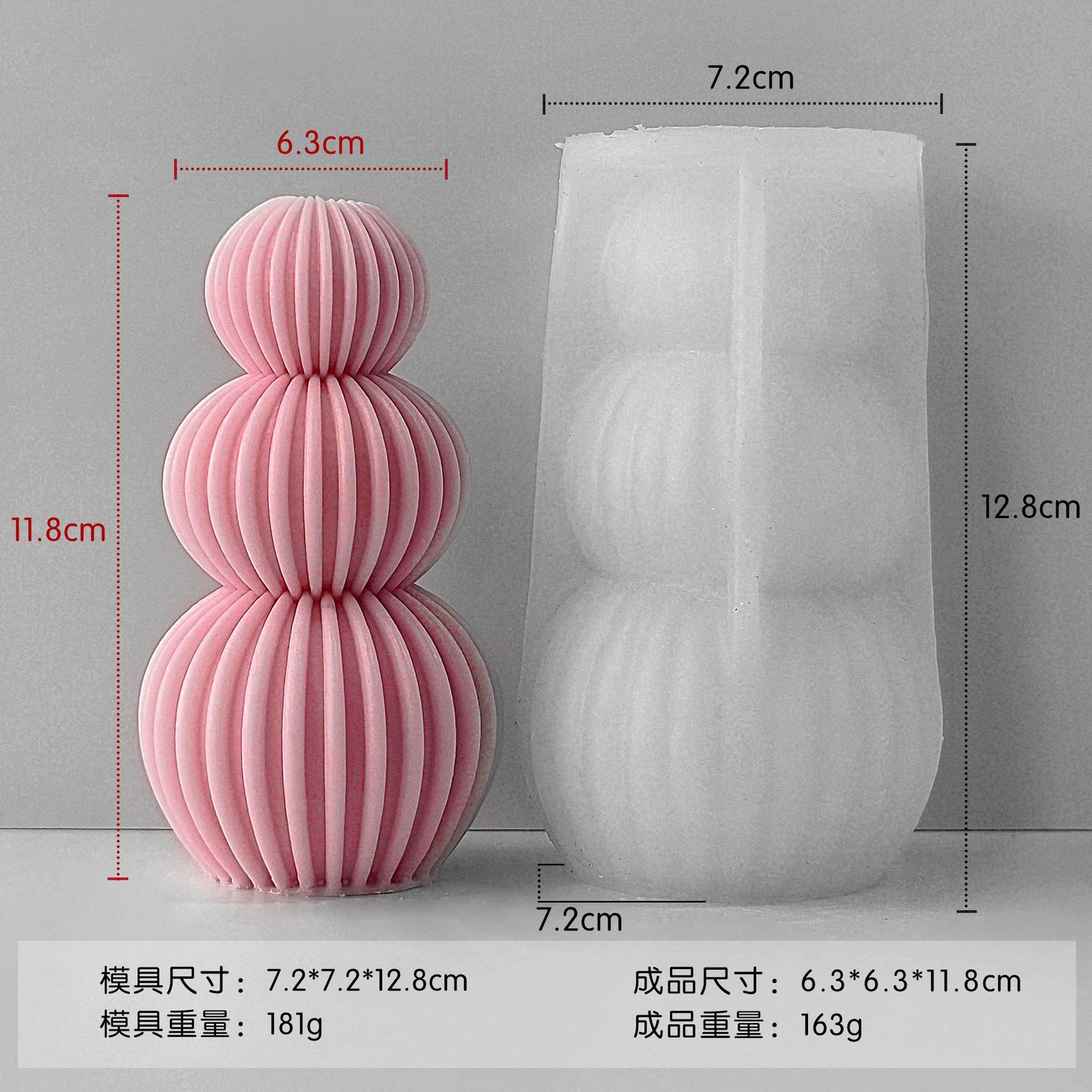 Vedini three consecutive ball pillar silicone candle mold for decor soap and resin JKB-3072