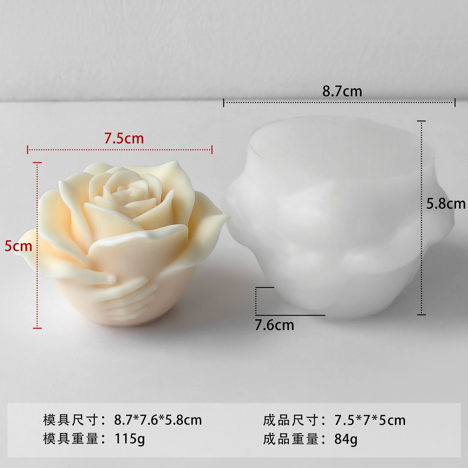 Vedini Valentine Rose Candle Mold DIY Flower Handmade Aromatherapy Glue Silicone Abrasive Tool JKB-5061 - Image 4
