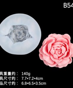 Alternative view of Vedini Jasmine Silicone Mold Scented Candle Plaster Scented Epoxy Decorative Ornament Chocolate Mousse Baking Mold JKB-3078