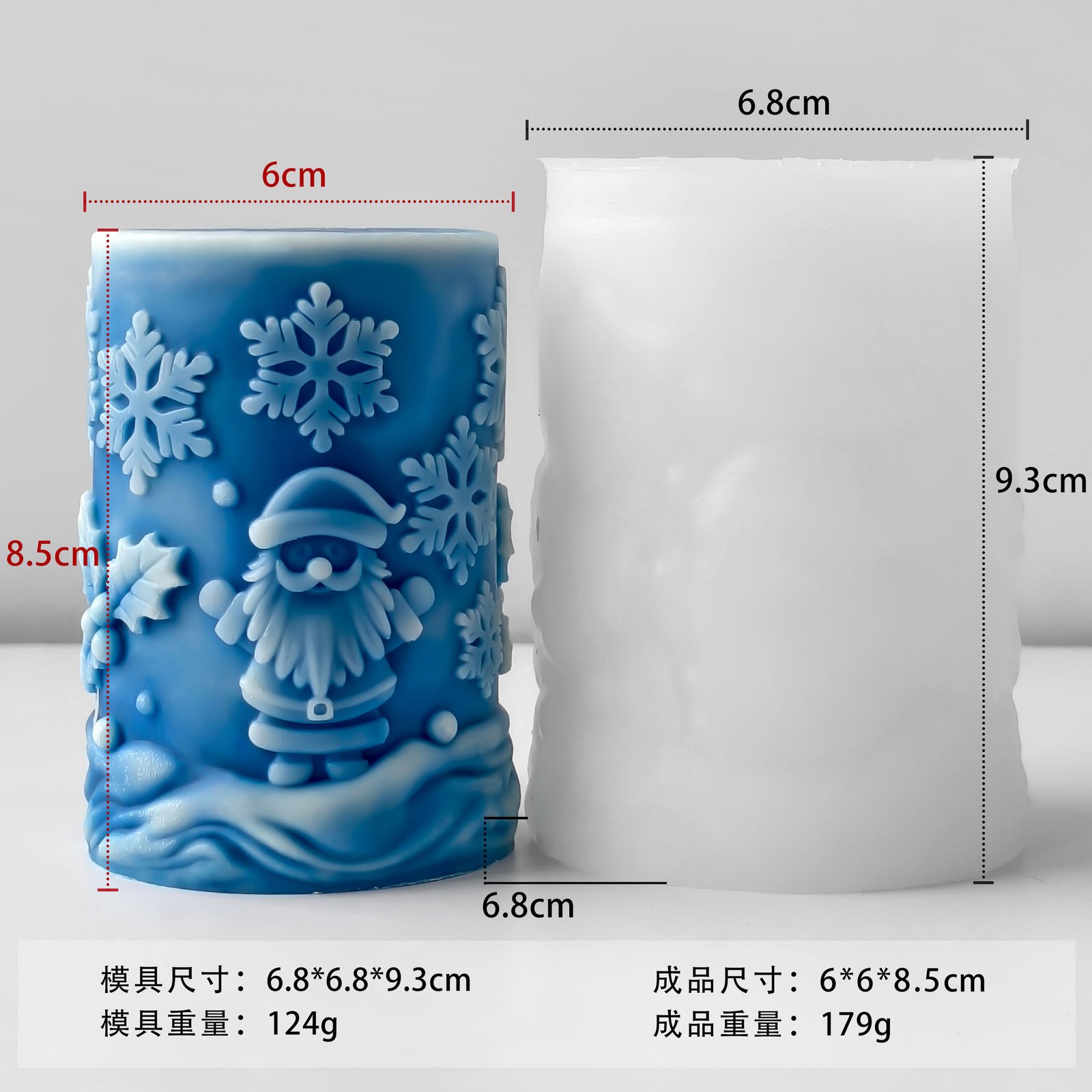 Vedini Christmas Decoration 3D Mold Santa and Snowflakes Christmas cylinder j-5324 JKB-3075 - Image 2