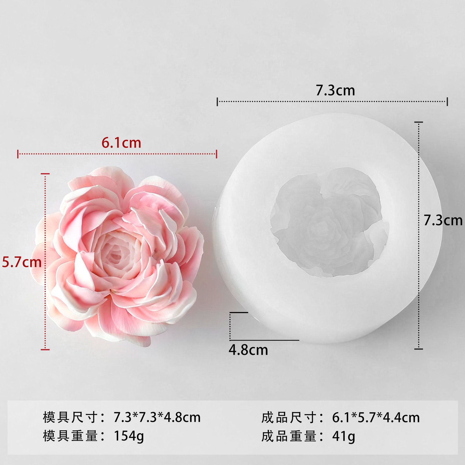 Vedini Peony Flower candle silicon mold JKB-3063 - Image 2