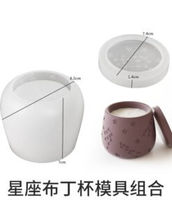 Alternative view of Vedini Concrete Star constellation Pudding bottle candle cup storage jar silicone mold JKB-3120