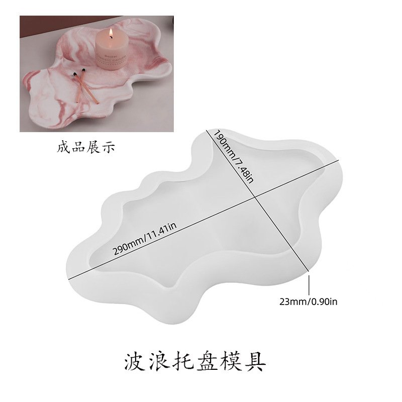 Vedini Concrete wavy line irregular tray dish wash table mould storage silicone mould JKB-3113 - Image 6