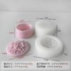 Vedini Concrete Rose Flower Storage Box silicon mold JKB-3137