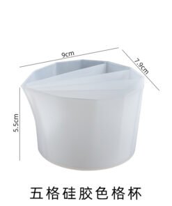 Alternative view of Vedini Four-compartment silicone color separation Cup