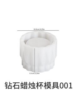 Alternative view of Vedini cut surface vase pen holder shaped storage jar gypsum aromatherapy candle cup silicone mold JKB-3160