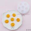Vedini 6 Cavity chrysanthemum Silicon mold-JKB-3223