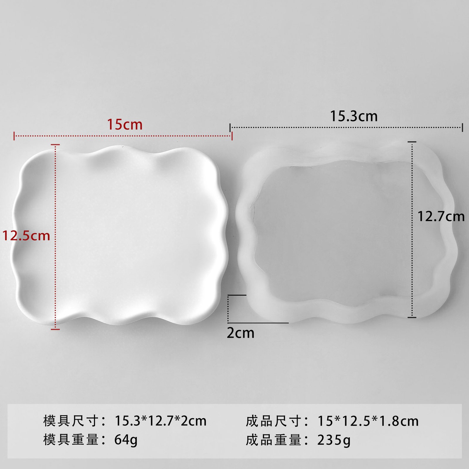 square silicone mold for concrete tray