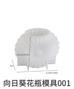 Alternative view of Vedini Concrete and Resin Sunflower Vase Ornaments Silicone Mold JKB-3278