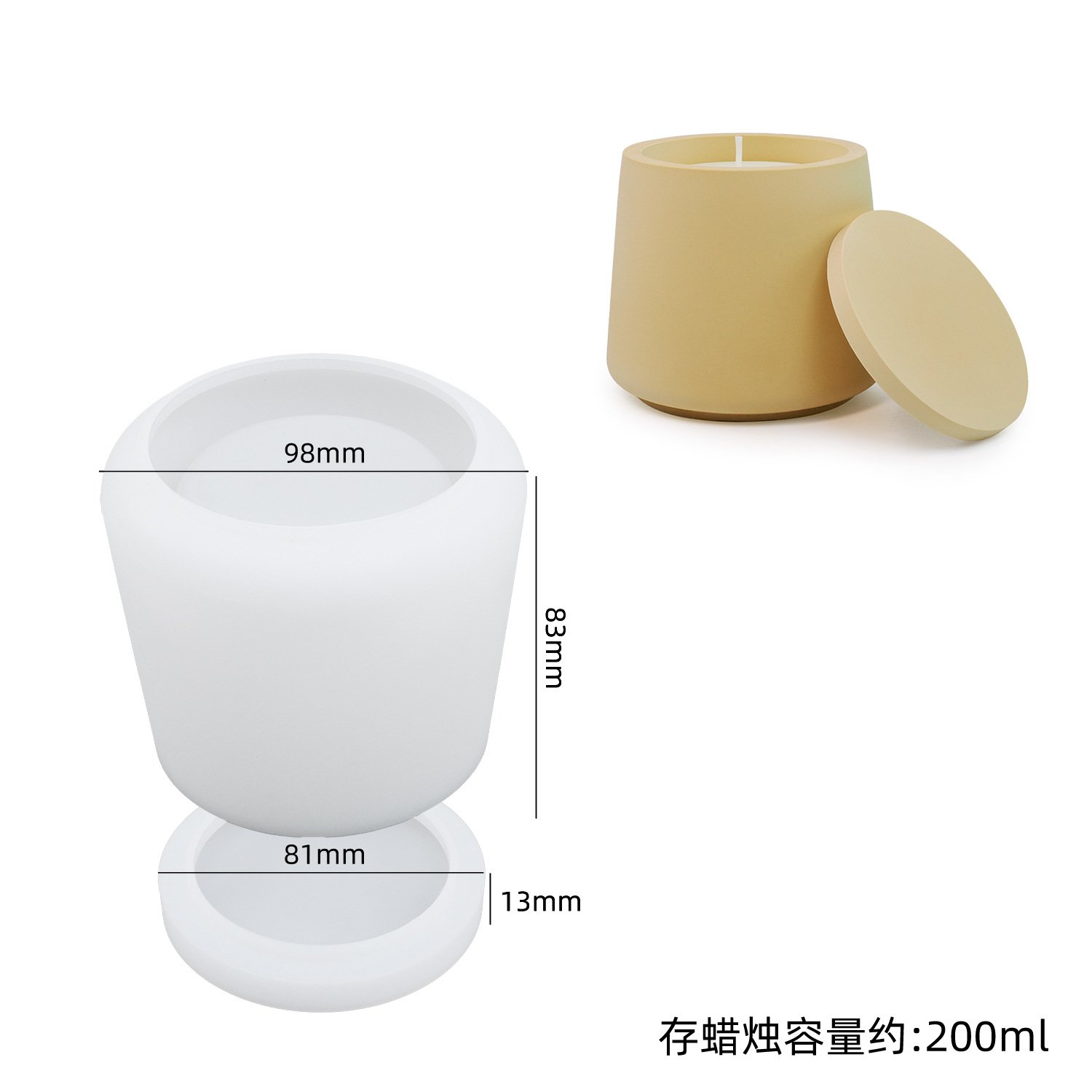 Vedini Concrete Trapezoidal Upper Small lower large jar plaster candle Cup decoration mirror silicone mold JKB-3257 - Image 2