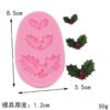 christmas silicone mold, holly leaf mold, christmas candle mold, silicone mold leaf design, resin christmas mold, chocolate christmas mold, diy candle mold india, festive mold silicone