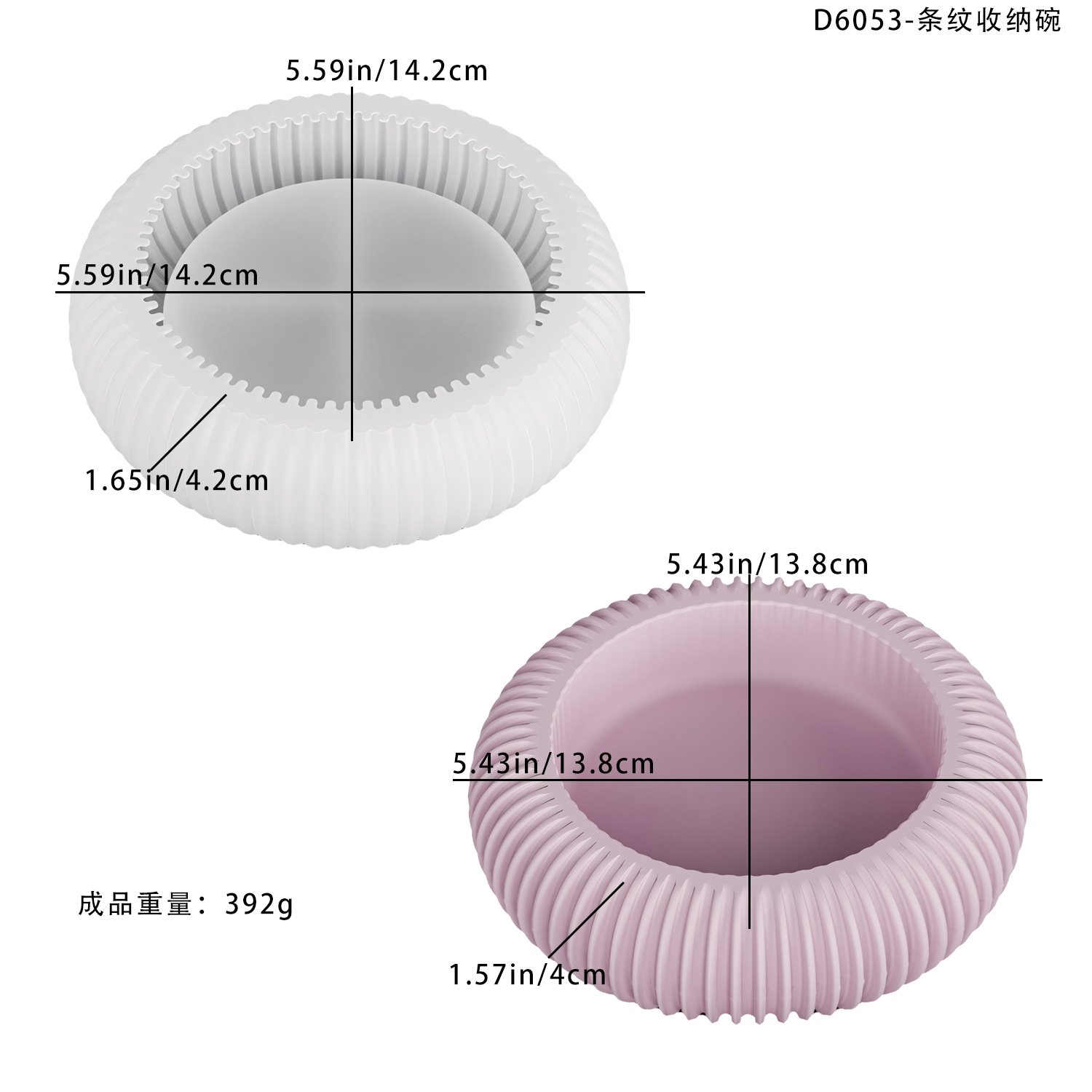 Vedini Concrete Striped Storage Bowl Resin Mold Flower Pot Plaster Candle Holder Silicone Mold JKB-3324 - Image 2