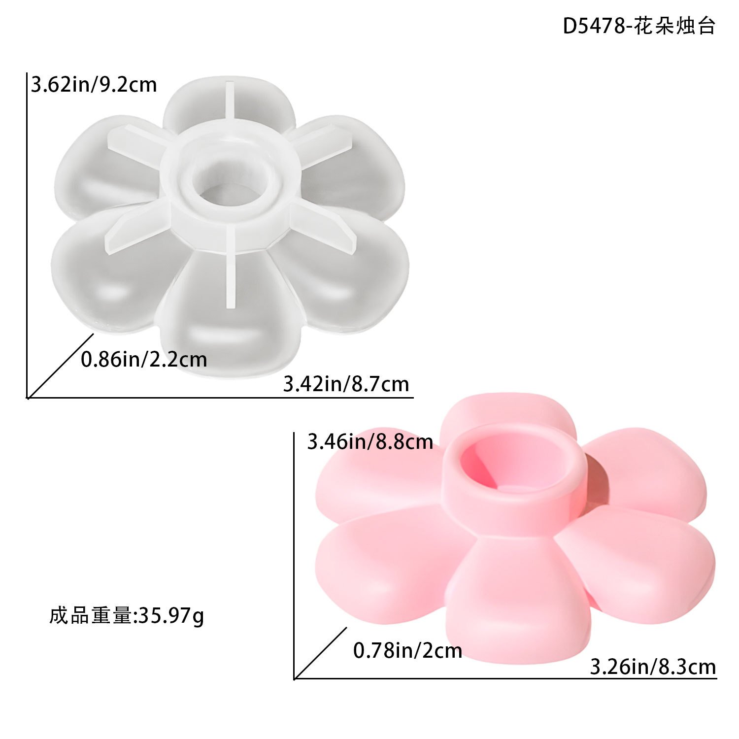 Vedini Concrete Flower Candle Holder Silicone Mold JKB-3325 - Image 2