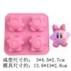 Vedini 4 Cavity Cartoon Silicone Mold JKB-3298