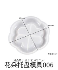 Alternative view of Vedini Concrete Flower Shape Tray Silicon Mold JKB-3313