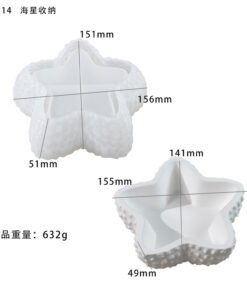 Alternative view of Vedini Concrete Starfish Storage Box Silicone Mold For Making Candle,Resin and Crafts JKB-3331