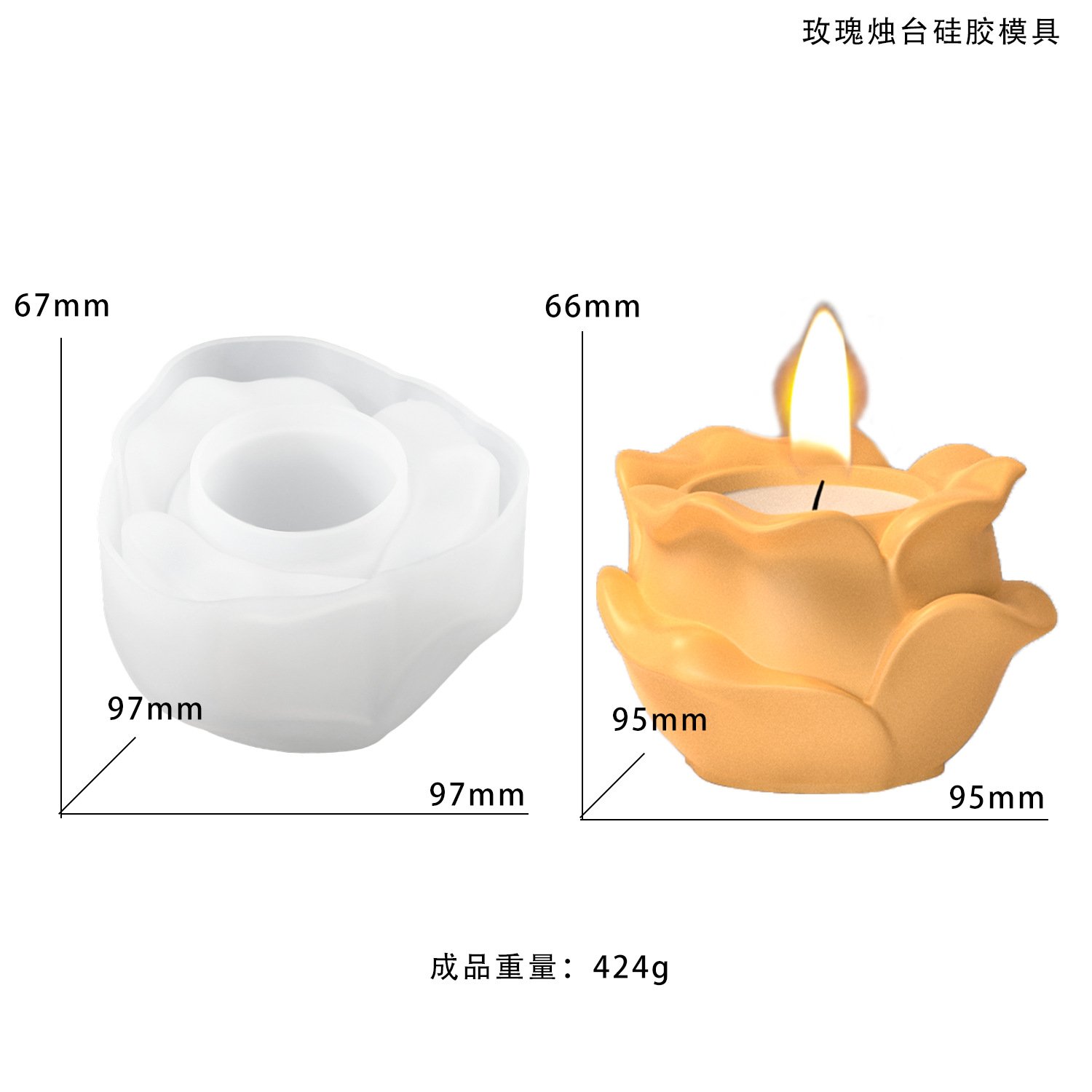 Vedini Concrete Rose Flower Cup For Candle Silicone Mold JKB-3326 - Image 2