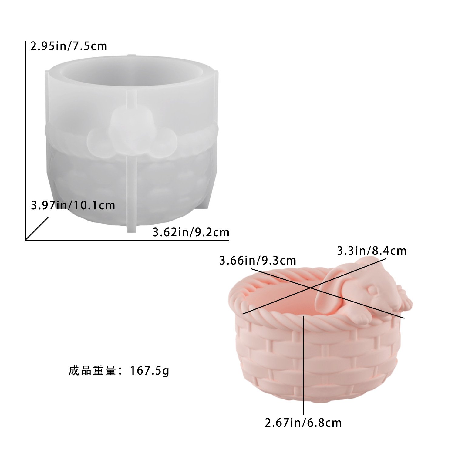 Vedini Concrete Flower Basket Rabbit Candle Cup Mold Pastoral Bamboo Basket Plaster Silicone Mold JKB-3323 - Image 2