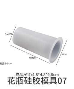 modern-ribbed-vase-made-with-jkb3387-mold.jpg